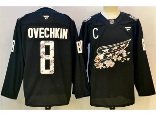 Fanatics Washington Capitals #8 Alexander Ovechkin Cherry Blossom Jersey Black