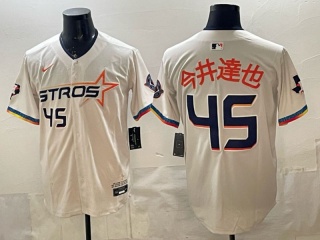 Houston Astros #45 Tatsuya Imai 2025 City Connect Limited Player Jersey White