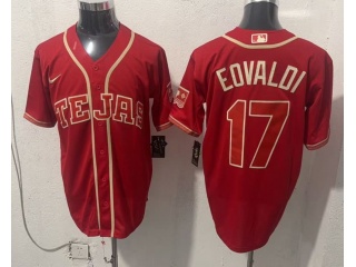 Texas Rangers #17 Nathan Eovaldi 2026 City Connect Jersey Red